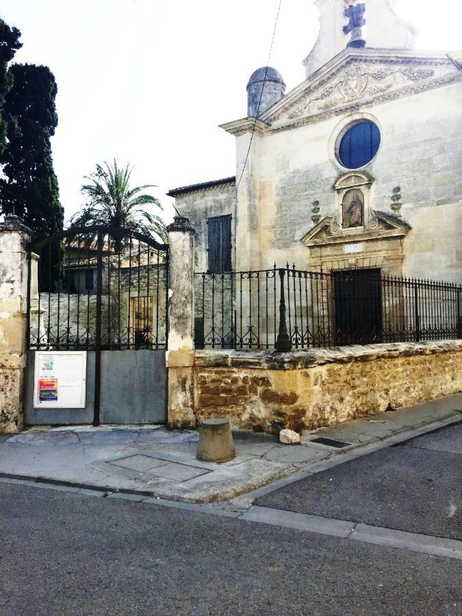 에그모르트 Au Coeur Des Remparts 아파트 외부 사진